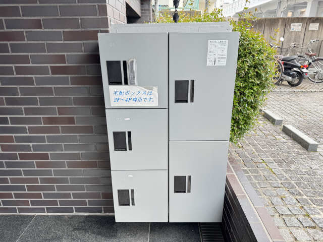宅配ボックス