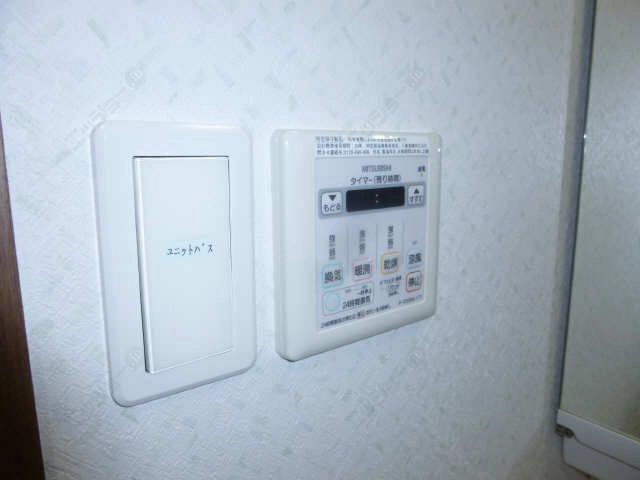 浴室乾燥機リモコン