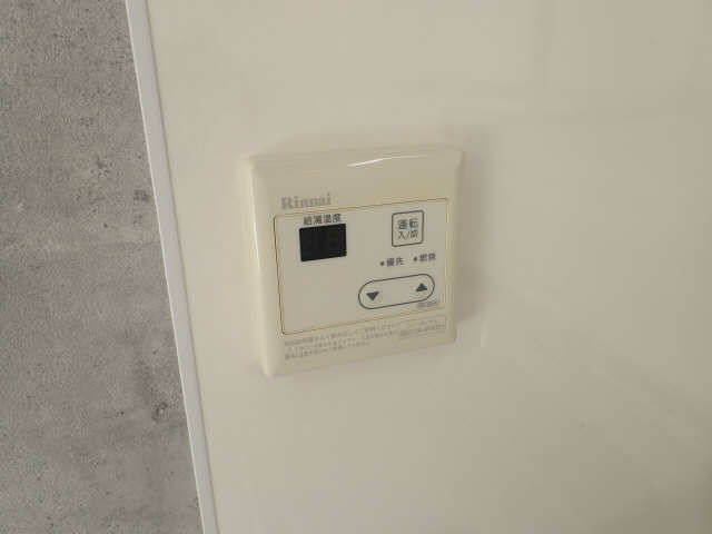 給湯リモコン