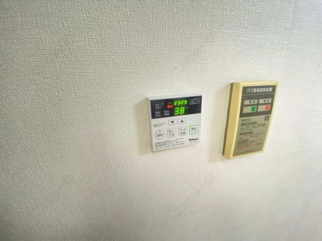給湯リモコン