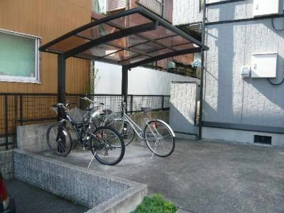 共用部分