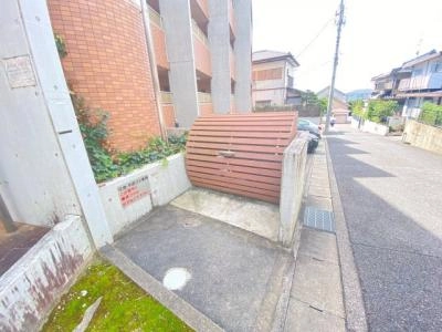 共用部分