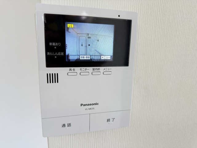 モニター付きインターホン