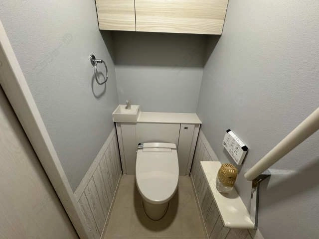 WC