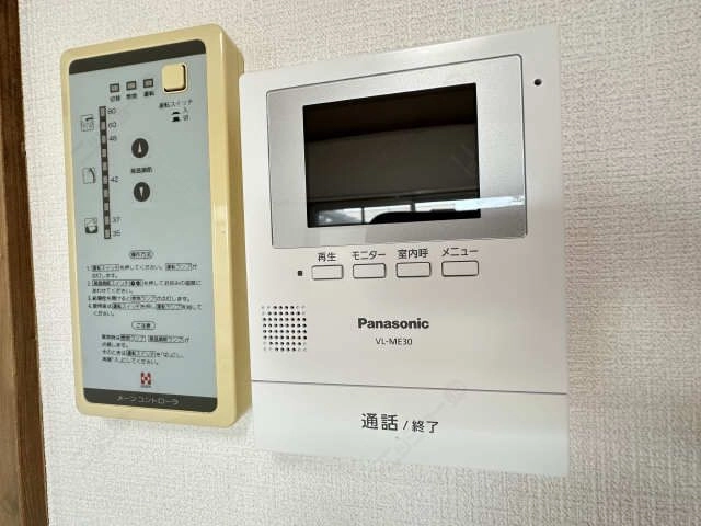 モニター付きインターホン