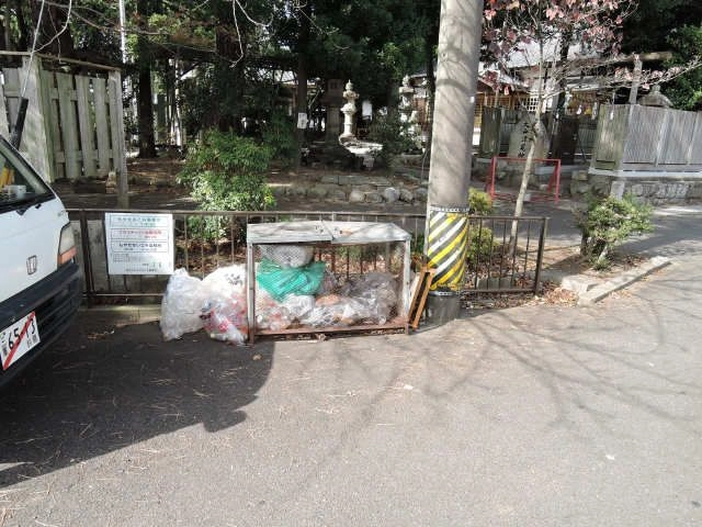 ゴミ置き場
