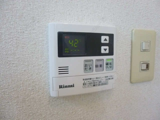 給湯パネル