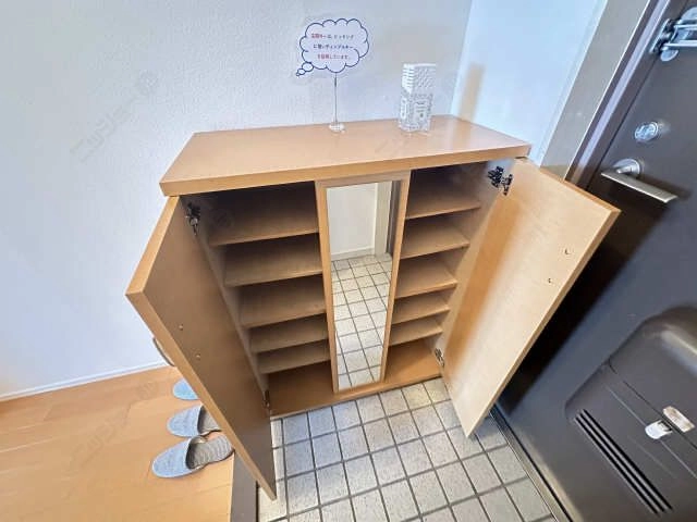 シューズボックス