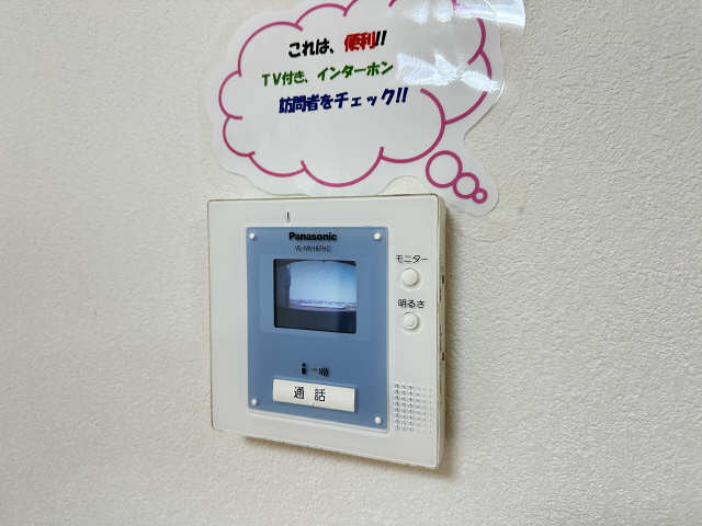 モニター付きインターホン