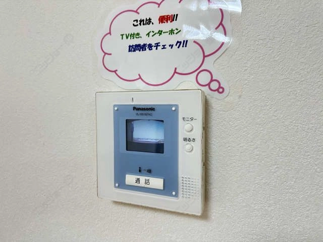 モニター付きインターホン