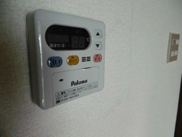 給湯パネル