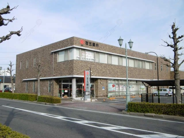 百  五銀行白子支店