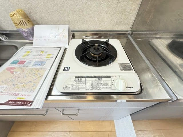ガスコンロ