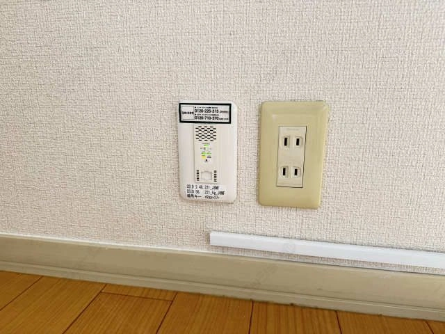 ＷｉーＦｉ