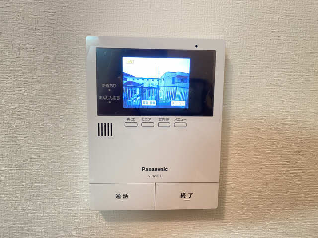 モニター付きインターホン