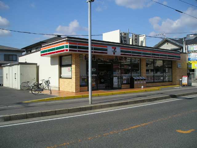 セブンイレブン