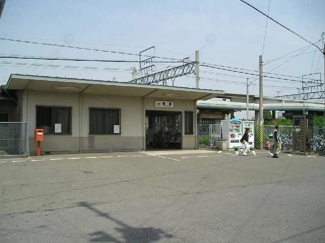 楠駅