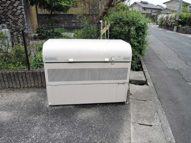 ゴミ置場