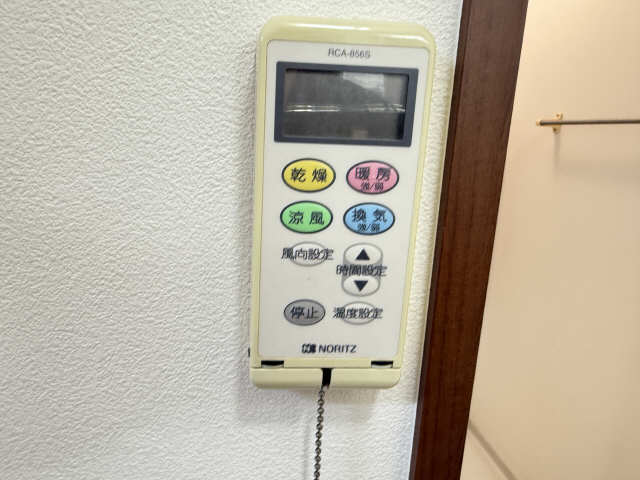 浴室乾燥機リモコン