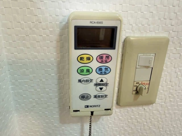 浴室暖房乾燥リモコン
