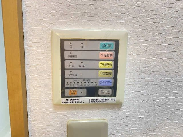 浴室暖房乾燥パネル