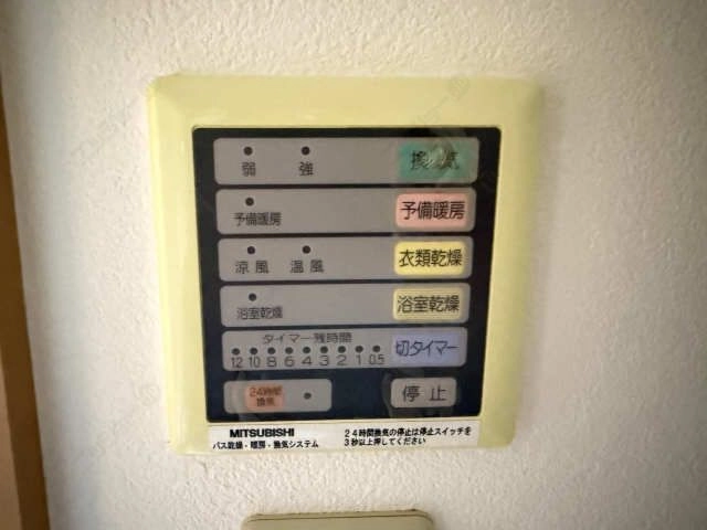 浴室乾燥暖房パネル