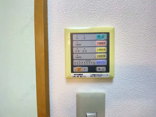 浴室乾燥機パネル