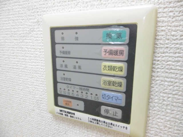浴室乾燥