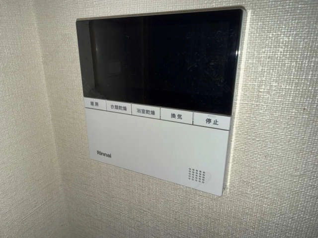 浴室暖房乾燥パネル