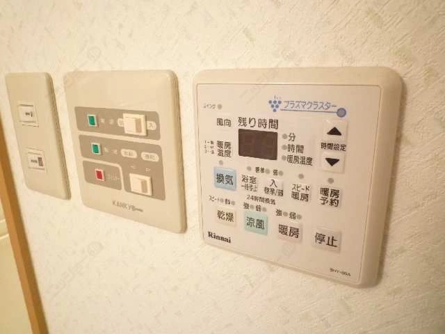 乾燥機能付浴室