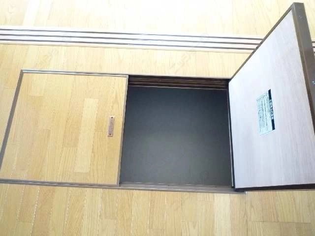 床下収納