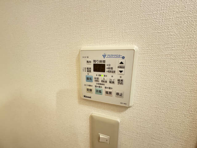 浴室乾燥機リモコン