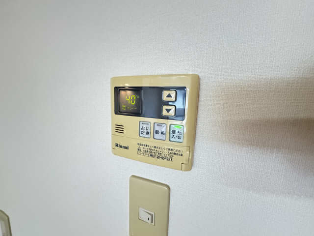 給湯機リモコン