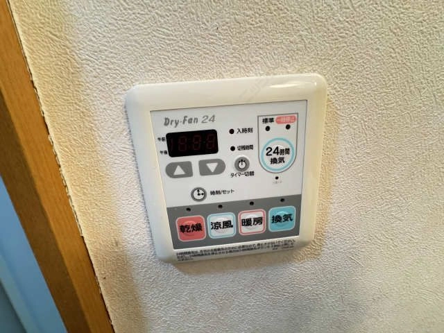 浴室乾燥機リモコン