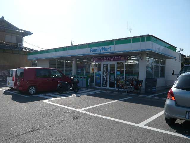 ファミリーマート
