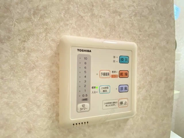 浴室暖房乾燥パネル