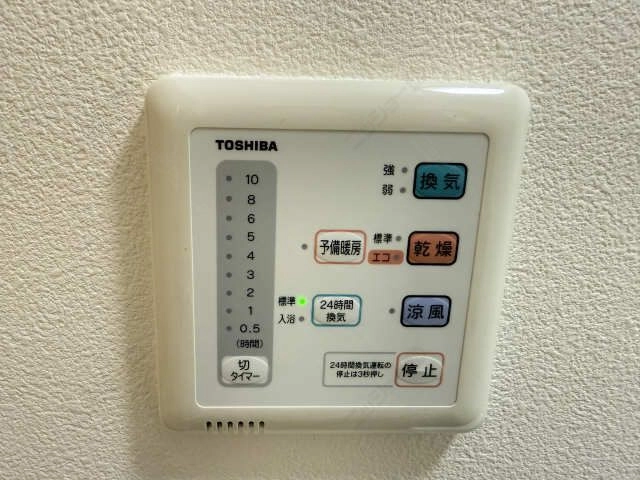 浴室暖房乾燥パネル