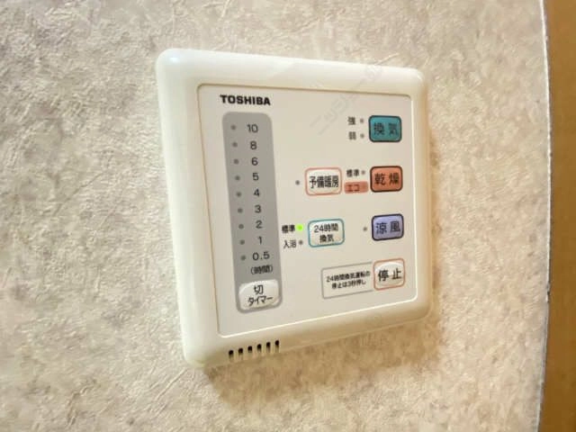 浴室暖房乾燥パネル