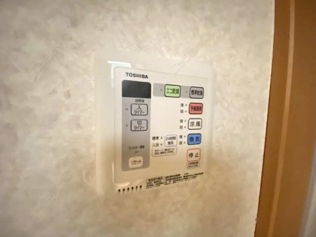 浴室暖房乾燥パネル