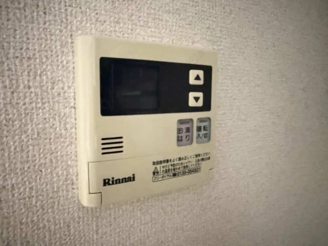 給湯パネルリモコン