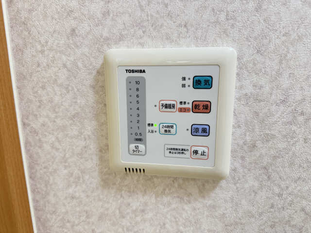 浴室乾燥機リモコン