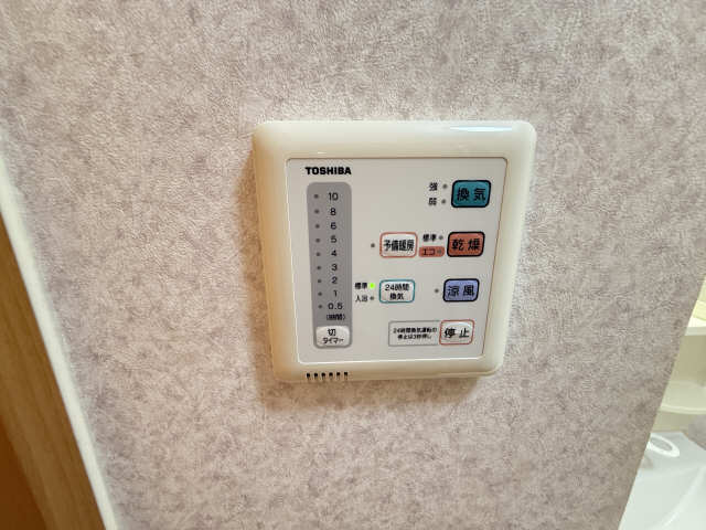 浴室乾燥機リモコン