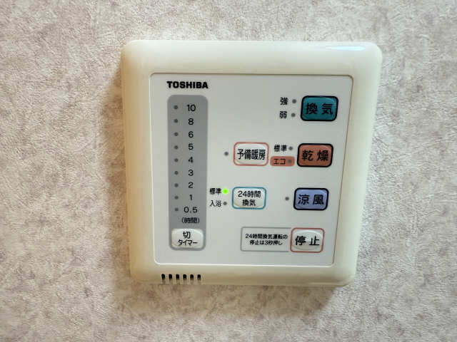 浴室乾燥機パネル