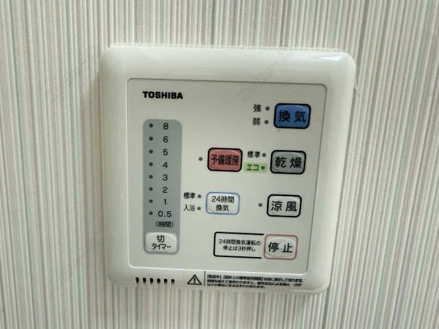 浴室暖房乾燥パネル