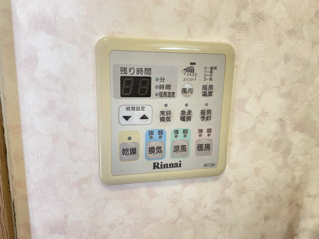 浴室暖房乾燥パネル