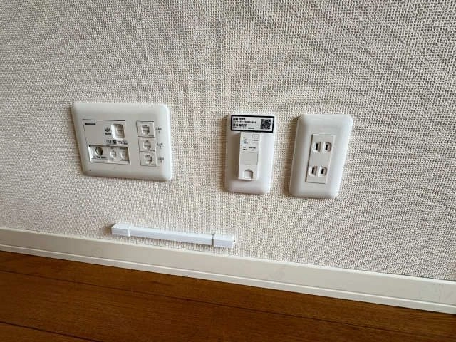 Wi-Fi