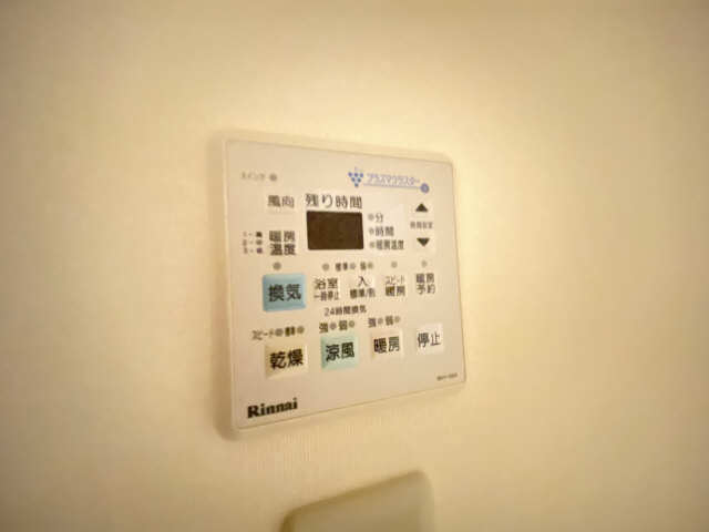 浴室暖房乾燥パネル