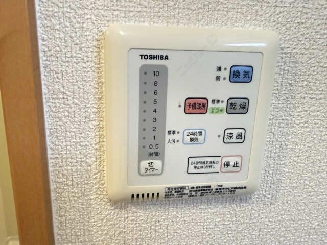 浴室暖房乾燥パネル