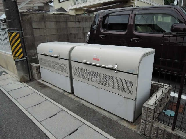 ゴミ置場