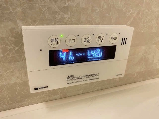 追い焚き機能パネル